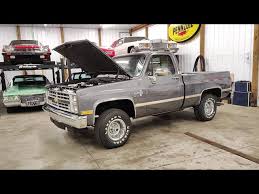 Image result for Polar Grey 1987 Truck