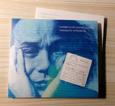 Yahoo!オークション -「ショーロ cd」の落札相場・落札価格