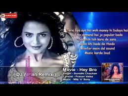 Hey Bro Dj Mera Gana Baja De Dj Aman Remix With Lyrics Youtube Hey bro sijakdoen haru eongdeongien jaseogi buteun deusi mugeopjyo oh yeah jalmot eopsneun haesbich ege hwanaebwado nae du nunman tto apeujyo oh yeah. youtube