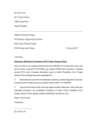 Bagi banyak pengusaha, membuat surat penawaran sudah bukanlah sesuatu yang asing dan sulit dibuat. Surat Kebenaran Membawa Kenderaan