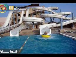 حجز فندق في شرم الشيخ: ÙÙ†Ø¯Ù‚ Ø¨Ø§Ø±Ùƒ Ø§Ù† Ø¨Ø§Ù‰ Ø±Ø§Ø¯ÙŠØ³ÙˆÙ† Ø´Ø±Ù… Ø§Ù„Ø´ÙŠØ® Park Inn By Radisson Sharm El Sheikh Youtube