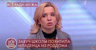 Colpo di scena, dopo due settimana dalla riapertura delle indagini ci sono due indagati anna corona e giuseppe della chiave. After The News Of The Girl Who Looks Like Denise Pipitone Her Photos As A Child Have Been Released And Seem To Leave No Doubts The Comparison Ruetir