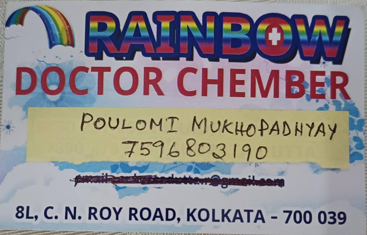 Rainbow Doctor Chember product image