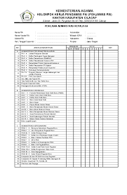 Contoh format instrumen supervisi administrasi guru. Doc Supervisi Kepala Ra Irul Bae Academia Edu