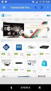Certaines imprimantes epson, hp et canon sont conçues pour vous soutirer un maximum. Tunisia Sat Store