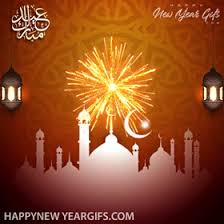 Today i'm sharing most hot social network shared media. Eid Happy New Year Gifs For Download