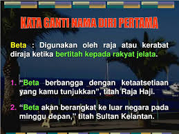 Kata ganti nama ialah kata nama yang digunakan untuk mewakili diri seseorang atau sebagai penunjuk. Ppt E Pembelajaran Powerpoint Presentation Free Download Id 4811204