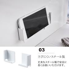 トップス up to 70% off. ç·åˆé›'è²¨ã®å°‚é–€åº— E Zakkaya æœ¬åº— ã‚¿ãƒ–ãƒ¬ãƒƒãƒˆ ãƒ›ãƒ«ãƒ€ãƒ¼ ã‚¹ã‚¿ãƒ³ãƒ‰ ã‚¿ãƒ–ãƒ¬ãƒƒãƒˆãƒ›ãƒ«ãƒ€ãƒ¼ ãƒžã‚°ãƒãƒƒãƒˆ ãƒã‚¹ãƒ«ãƒ¼ãƒ  ãƒžã‚°ãƒãƒƒãƒˆ ãƒã‚¹ãƒ«ãƒ¼ãƒ ã‚¿ãƒ–ãƒ¬ãƒƒãƒˆãƒ›ãƒ«ãƒ€ãƒ¼ ã‚¿ãƒ¯ãƒ¼ Tower ã‚·ãƒ³ãƒ—ãƒ« ãƒ›ãƒ¯ã‚¤ãƒˆ ãƒ–ãƒ©ãƒƒã‚¯ å±±å´Žå®Ÿæ¥­ Yamazaki ã‚³ã‚³ãƒã®ãã‚‰ã—é›'è²¨åº— æ©Ÿèƒ½çš„ã§ãŠæ´'è½ãªã‚¤ãƒ³ãƒ†ãƒªã‚¢