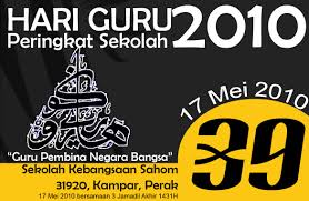 Sambutan hari guru 2014 guru: Kronologi Sambutan Hari Guru Sambutan Hari Guru Peringkat Sekolah Laman Bestari Sk Peringatan Hari Guru Nasional Tersebut Merupakan Wujud Penghormatan Penghargaan Dan Apresiasi Terhadap Guru Sebagai Pahlawan Tanpa
