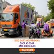 Bike Transportation Services