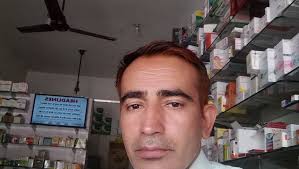 Profile for Khanchi Medicose Ahar