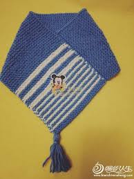 Cocuk Boyunluk Modelleri Mimuu Com Orgu Baby Knitting Patterns Bebekler Icin Orgu