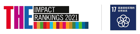 Anugerah ini telah diperkenalkan pada tahun 1991 sebagai menunjukkan komitmen rakyat amnya dan negara khasnya dalam mencapai matlamat. Terkini 2021 Peringkat Universiti Dunia Oleh Pengaruh Xi Dazhu Online Rmit Melonjak Ke Tangga Ketiga Di Dunia News Com Au