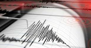 Peki, bugün deprem oldu mu? Son Depremler Bugun Istanbul Da Deprem Mi Oldu 8 Temmuz Afad Ve Kandilli Deprem Listesi Haberler