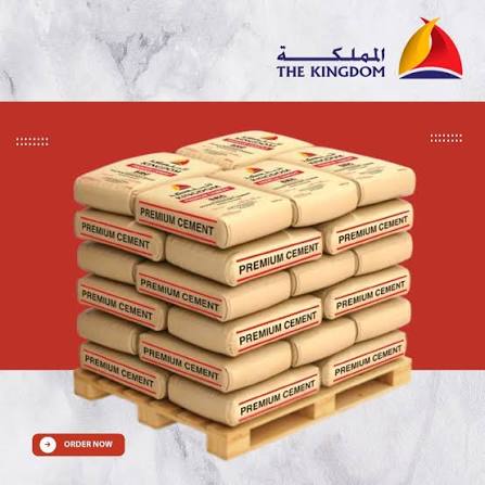 احتياجاتكم دائماً متوفرة مع أسمنت المملكة نحن على استعداد لتزويدكم بأجود  أنواع الأسمنت لمشروعكم، مهما كان حجمه أو متطلباته. 🌐 www.kingdom.bh 📞  للتواصل: 36260055 – 36260099 #البحرين #المالكية #المنامة #جدحفص #المحرق  #سترة #