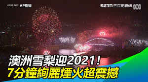 The site owner hides the web page description. Qayshwhee3spqm