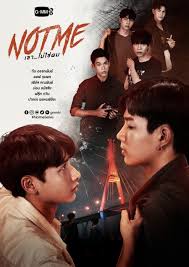 Support role(เริ่ม ep.8) gmm25, viu 2562 ก่อนอรุณจะรุ่ง อโณทัย: Not Me Mydramalist
