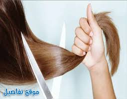 تفسير حلم قص الشعر للعزباء حسب موضع وكمية القص موقع تفاصيل
