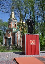 Besides the original first issue (#1) of the comic (1993), there was also a zero issue (#0) of warriors of plasm which was released as an insert in previews magazine. Datei Velyka Vyska Brothery Grave And Monument Of Ww2 Warriors 02 Yds 9781 Jpg Wikipedia