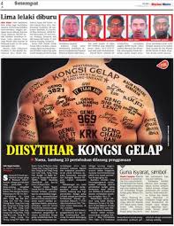 Ismail (islami) artinya nabi kedelapan faiz (islami) artinya ksatria (bentuk lain dari fais) erlio (inggris) artinya lelaki bangsawan (bentuk lain dari earl). Lima Lelaki Diburu Klik