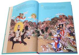 Illustrated Shahnameh Book The Epic Of The Persian Kings Literature And Visual Culture From Iran History Of Literature Persian Culture Books