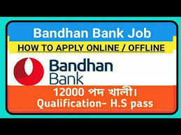 The customer relationship officer works with the customer relations department in a company to assist with the needs of customers. Bandhan Bank Job In Assam Jobs Ecityworks