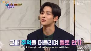 Wydaje się chłody, ale tak naprawdę jest bardzo ciepłą osobą. Rowoon Talking About His Ex Girlfriend Before He Debuted Youtube