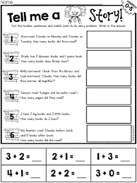 The Ultimate Printable Math Pack Kindergarten Math First Grade Math Math Words