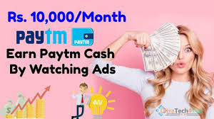 For as long as android has been around, android. Earn Paytm Cash By Watching Ads 10 000 Month Ultratech4you