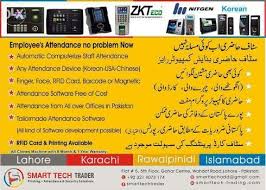 Smart Tech Trader Printing Time Attendance Security Cameras Lahore Pakistan Smart Tech Tech Design Smart