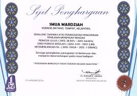 Last skali ambil sijil ialah @akueatu. Penyampaian Sijil Penghargaan Peningkatan Pmr 2013 Smu A Mardziah Tumpat