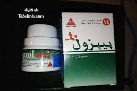 سعر وجرعة بيبزول Pepzol للحموضة وقرح المعدة والأمعاء طب كلينك دواء بيبزول Pepzol تعرف علي النشرة الداخلية لدواء بيبزول وفيها Shampoo Bottle Bottle Shampoo