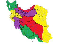 Iran021 serial latifeh iran live tv serial. Telephone Numbers In Iran Wikipedia