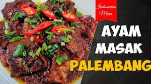 Jadi naklah juga cari resepi ayam goreng kunyit viral yang seakan sama macam menu kat kedai makan. Masakan Indonesia Ayam Masak Palembang Resipi Mudah Sedap My First Try Youtube