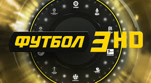 Футбол 1 hd — спеціалізований телеканал в україні, присвячений виключно футбольній тематиці. Futbol 1 Hd Divitis Onlajn U Visokij Yakosti Na Oll Tv