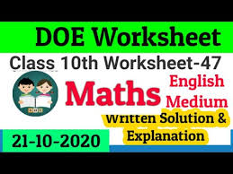 This will take you to the individual page of the worksheet. Class 10 Maths Worksheet 47 10th Maths Worksheet 47 Worksheet 47 Class 10 Maths English Medium Youtube