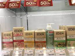 Garden of eden argan oil plus serum 20 ml go shop. Mai On Twitter I Heard A Lot Of Good Reviews About Garden Of Eden Serum To Reduce Any Scars Or Hyper Pigmentation