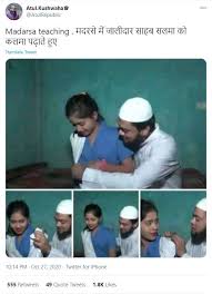 Full video banyak bgt long durasi ada di grup langsung. Bangladeshi Short Film Scenes Shared To Claim Sexual Abuse In Indian Madrasas Alt News