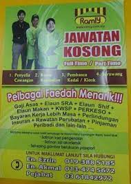 We did not find results for: Ramly Burger Job Vacancy We Are The Number One Website For Dubai Jobs Vacancies And Employment Opportunities In Dubai