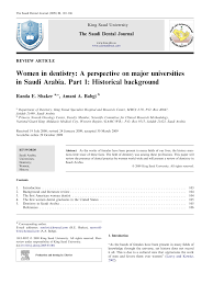 Outlook.com has added the concept of email address aliases. Pdf Women In Dentistry A Perspective On Major Universities In Saudi Arabia Part 1 Historical Background