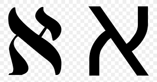 A guide to learning the hebrew alphabet, vocabulary and sentence structure of the hebrew bible (english edition) ebook . Hebrew Alphabet Aleph Bible Translation Png 800x428px Hebrew Alphabet Aleph Bet Bible Black Download Free