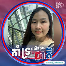 Well Come to Cambodia Because we Stand for Peace