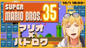 데스마치에서 시작되는 이세계 광상곡 20권 (카카오) ㅅㅅ. Vtubers ãƒžãƒªã‚ª35é…ä¿¡åˆæ—¥ã«æŠœç¾¤ã®ãƒ—ãƒ¬ã‚¤ã‚¹ã‚­ãƒ«ã¨è±ªé‹ã§10é€£å‹ã‚'é­…ã›ã‚‹æ¼¢ å¤¢å'²åˆ»å¤œ