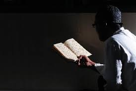 Manfaat al quran begitu besar bagi manusia. Inilah Penyakit Yang Dapat Diobati Surah Al Fatihah Republika Online