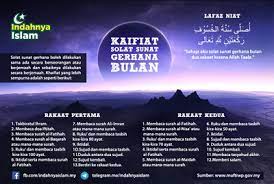 • niat shalat gerhana matahari (kusuf). Solat Gerhana Sutori