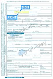Your seven (7) character plate number, title number, vin number, and check digits are highlighted on samples of both the vehicle registration card and invitation to renew below. How To Sign Your Car Title In Maryland Including Dmv Title Sample Picture