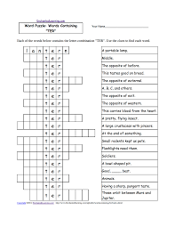 Find eight words and make correct sentences with them. Find Words Containing Certain Letters