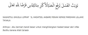 Yang penting, kita faham kenapa dan bila kita perlu mandi wajib dan bagaimana cara melaksanakannya. Soalan Masa Akad Nikah Kuora 5