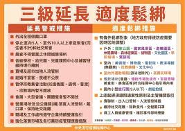 The site owner hides the web page description. æž—å£é›»å» å†°æ£' Home Facebook