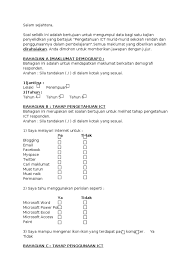 Contoh borang soal selidik (maklumat diri responden). Soal Selidik
